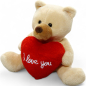 Preview: Teddy Bear with Heart beige | soft toy | stuffed animal | plush toy