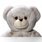 Preview: Plüschtier: Bär, Teddy sitzend superweich beige | Kuscheltier | Stofftier