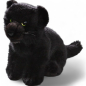 Preview: Panther | soft toy | stuffed animal | plush toy